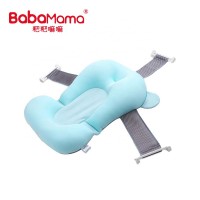 Foldable Baby Float Bath Mat Seat Antiskid Blooming Bathing Net Bed Infant Baby Shower Support Net